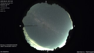 Kaliningrad, Russia latest webcam image.