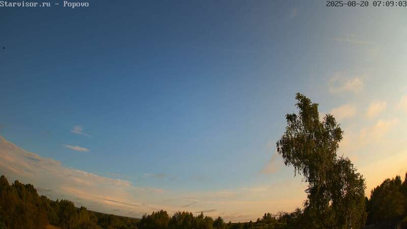 Latest live northern lights webcam from Popovo, Russia in Russia