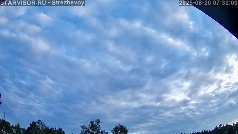 Latest live northern lights webcam from Strezhevoy, Russia in Russia